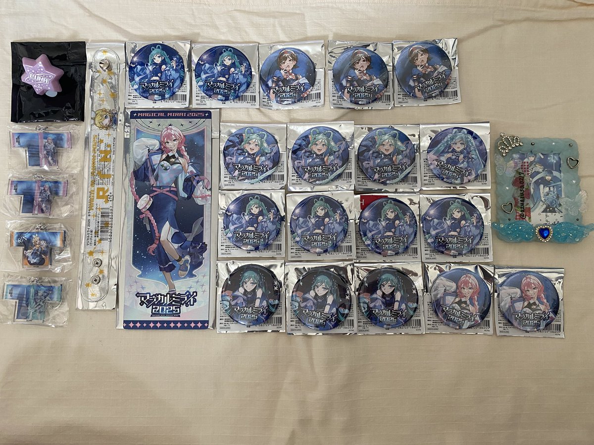 あずさ tweet media