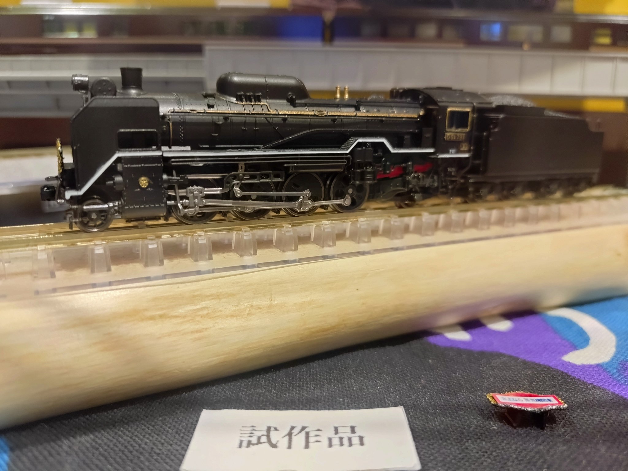 ★新品・ KATO京都店限定品★ KATO D51 791 新鶴見機関区 Nゲージ KATO京都駅店特製品 D51 791 新鶴見機関区 限定品