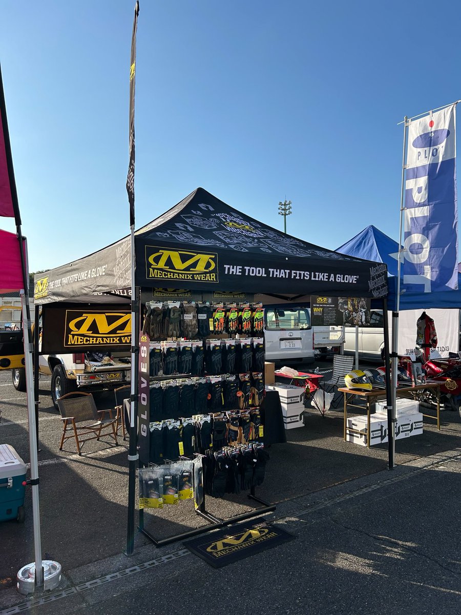 Mechanix_JP's tweet image. 本日筑波サーキットで開催している「プライダース走行会」に出店中です!
限定モデルのグローブを特別価格で販売。
(💳 お支払いはキャッシュレスのみとなります。)
さらに、会場限定のプレゼントキャンペーンも!
皆様のご来場お待ちしております🙌🏻🙌🏻
イベントの詳細はこちらから👇🏻👇🏻…