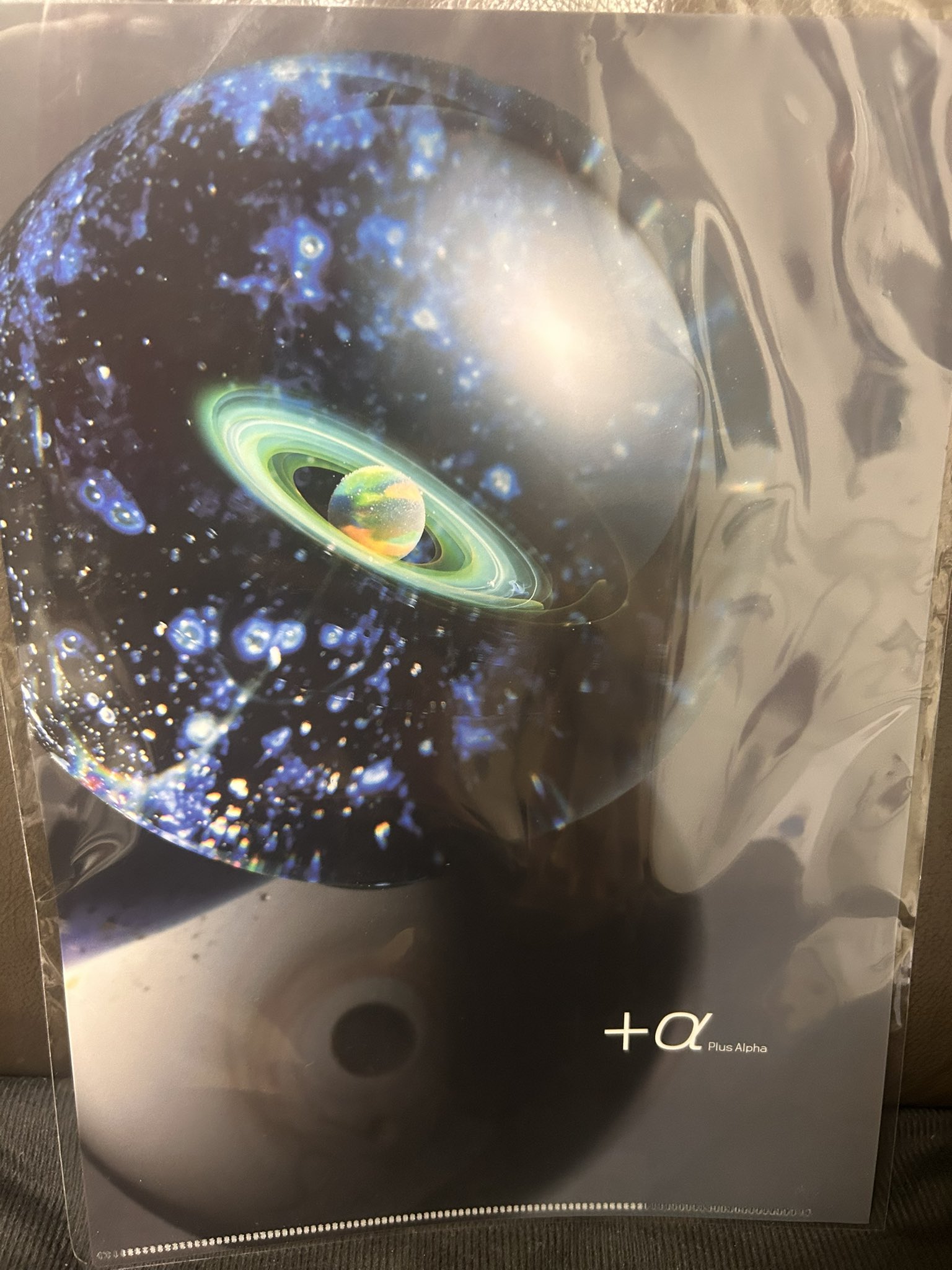 +α 宇宙ガラス main01.jpg