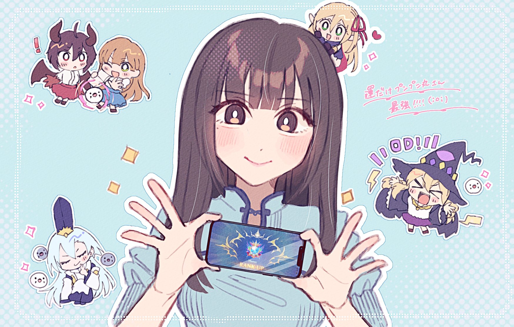 みゃこページ みゃこ (@myakkomyako) / X
