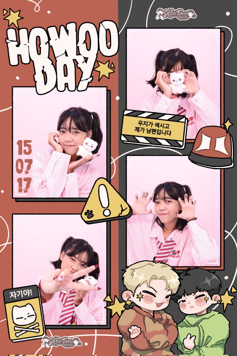 howoozistt's tweet image. terima kasih untuk frame lucunya kakak 😍🐯🍚💗 @howoopalace @HOWOOJogja #soonhoonday2025
#lettucefairyanchovykitty #HOWOODAYwithHWP