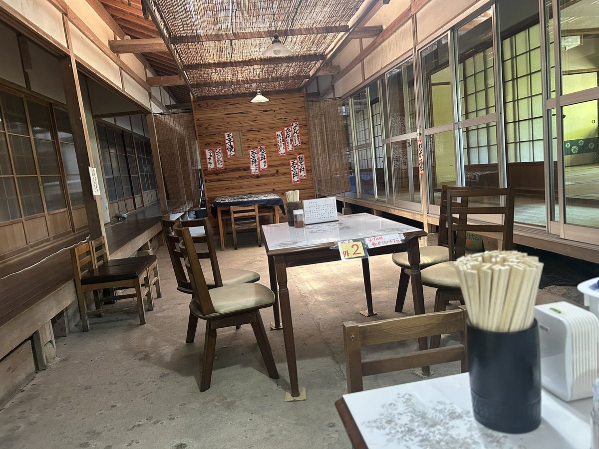 00Explosion's tweet photo. そして今休憩
卵焼き、にゅうめんむちゃうま https://t.co/Ul59f56i9d