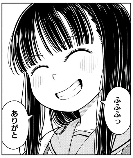～今日の今日おさ～
昨日実施した幼なじみ選挙は柚木楓氏が過半数を獲得し見事理想の幼なじみに輝きました!
皆様ご投票ありがとうございました! 