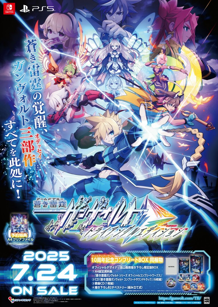 💤 (@UR__jt) / Posts / X