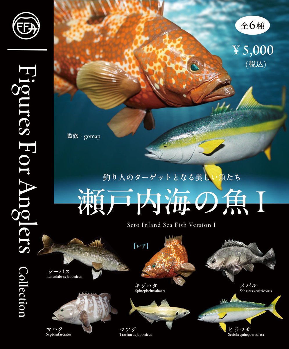 gomagomagomappp's tweet image. 続々梱包中。
6月のうちに作業進めれてて本当良かった。
全塗装済みは負担がデカすぎるorz
次回からガチャやるとしても未塗装版ガチャにしようかなぁ〜🤔
なんせ一番大変なのは塗装なので。
#WF2025S
#WF2025夏