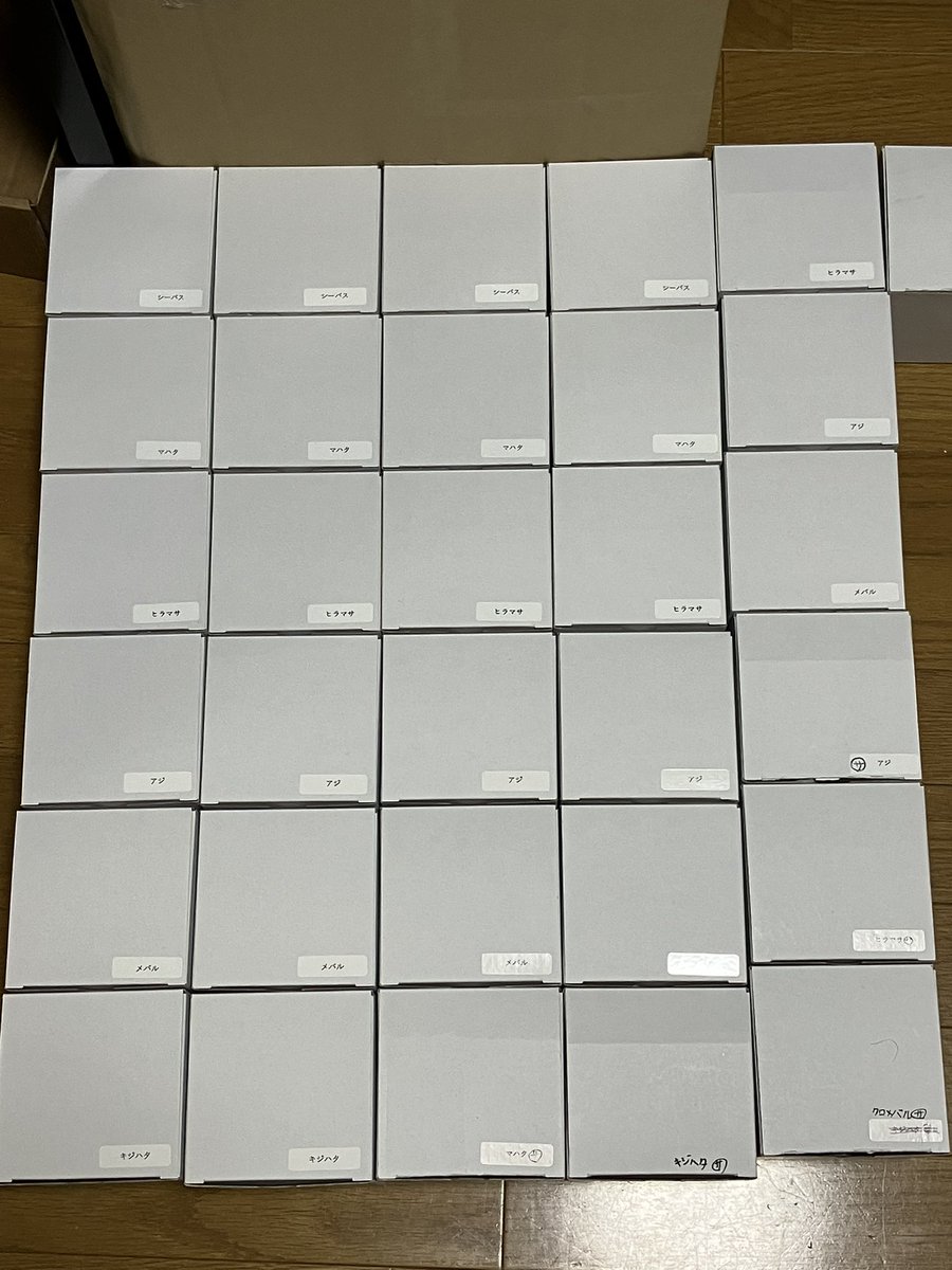 gomagomagomappp's tweet image. 続々梱包中。
6月のうちに作業進めれてて本当良かった。
全塗装済みは負担がデカすぎるorz
次回からガチャやるとしても未塗装版ガチャにしようかなぁ〜🤔
なんせ一番大変なのは塗装なので。
#WF2025S
#WF2025夏
