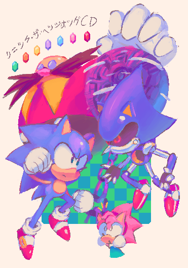 tried fixing it a bit