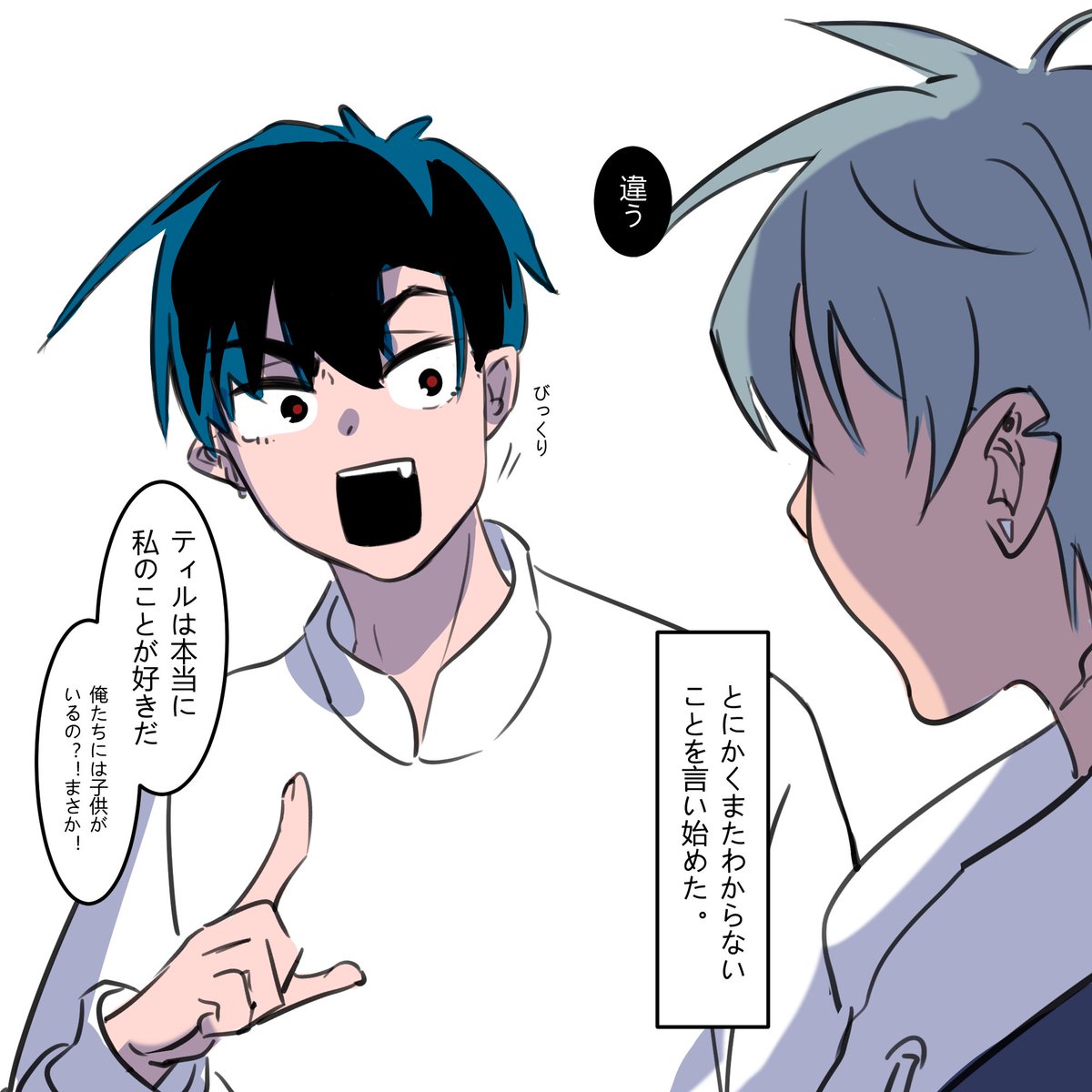 硯尾Suzuri tweet media
