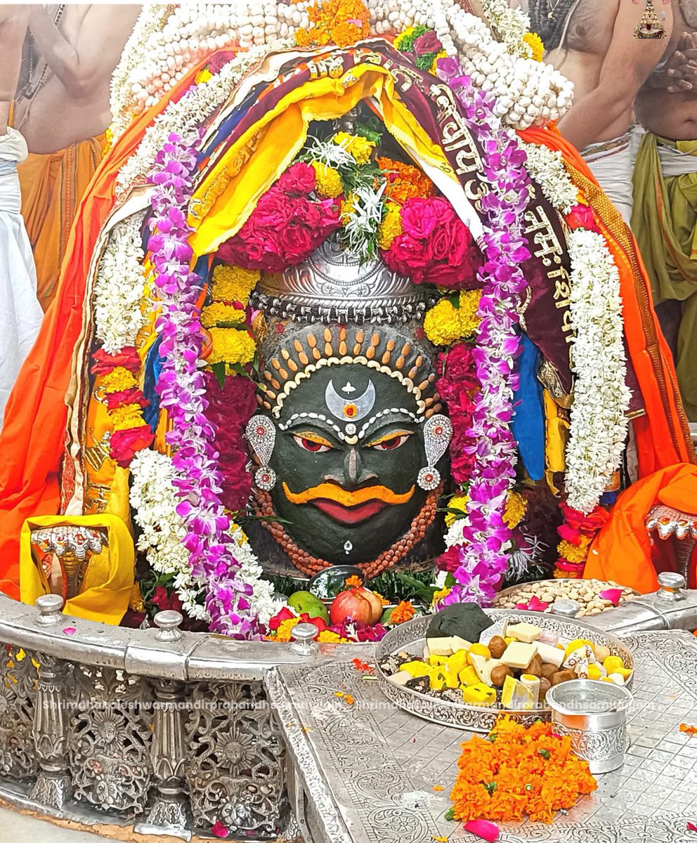 श्री महाकालेश्वर ज्योतिर्लिंग जी 🙏
#हर__हर__महादेव #जय_श्री_महाकाल