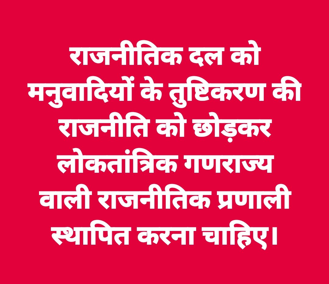 Vinayak Shah (@vinay17815) on Twitter photo 