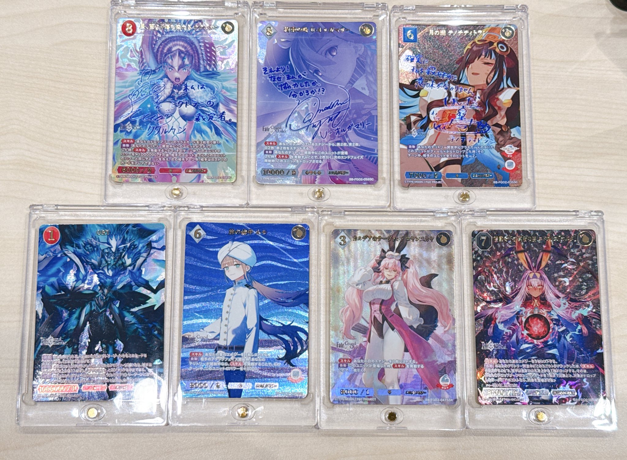 ビルディバイド fgo カマソッソ BR fate/grandorder