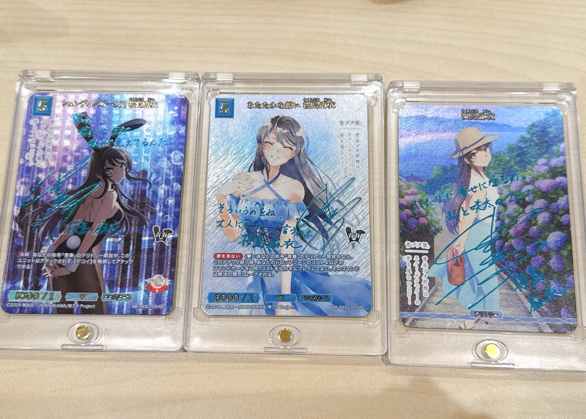 TCG「ビルディバイド」【公式】 (@build_divide) / X