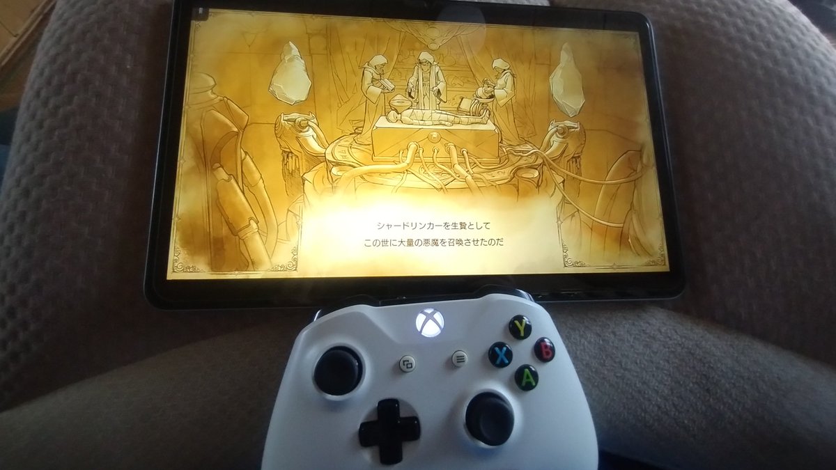 xj849erzxc9's tweet photo. XboxでRemoteプレイできるの初めて知った。知らんかった!11インチタブレットだとまあまあ快適。ただ、Wi-Fi5ギガヘルツだとラグはあるね。Wi-Fi6だとラグないのかも。外出先でやれたらいいな。ただ、Xboxのコントローラーカバンに入れて持ち歩くのも邪魔よね
#Xbox #Xboxone #XboxRemote https://t.co/KW5T0LwaAY