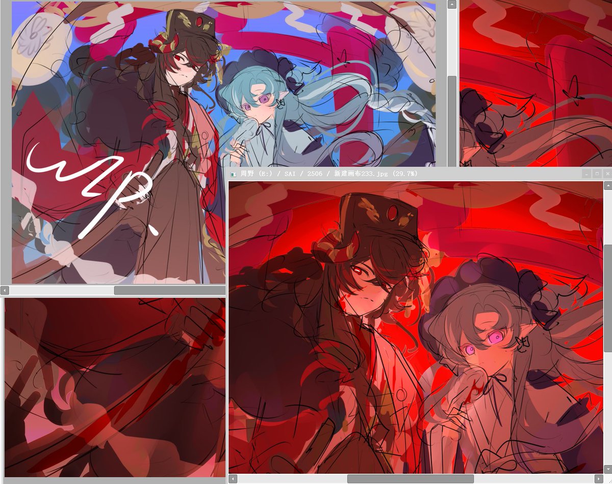 Nonrid1's tweet image. #wip