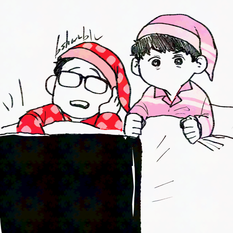 bsh_wrblr's tweet image. 