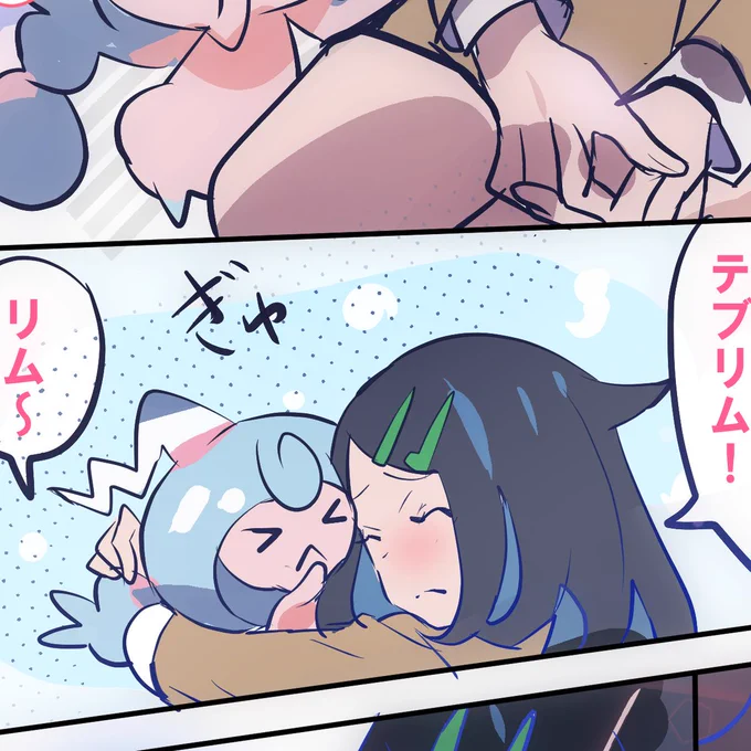 【✨FANBOX 支援者様のみ先行公開 】
アン×リコ 百合 コミック
https://t.co/nCnKv8FpVT

「💖アンに告白されたリコは⁉️」
ぜひよろしくお願いします😊
#百合 