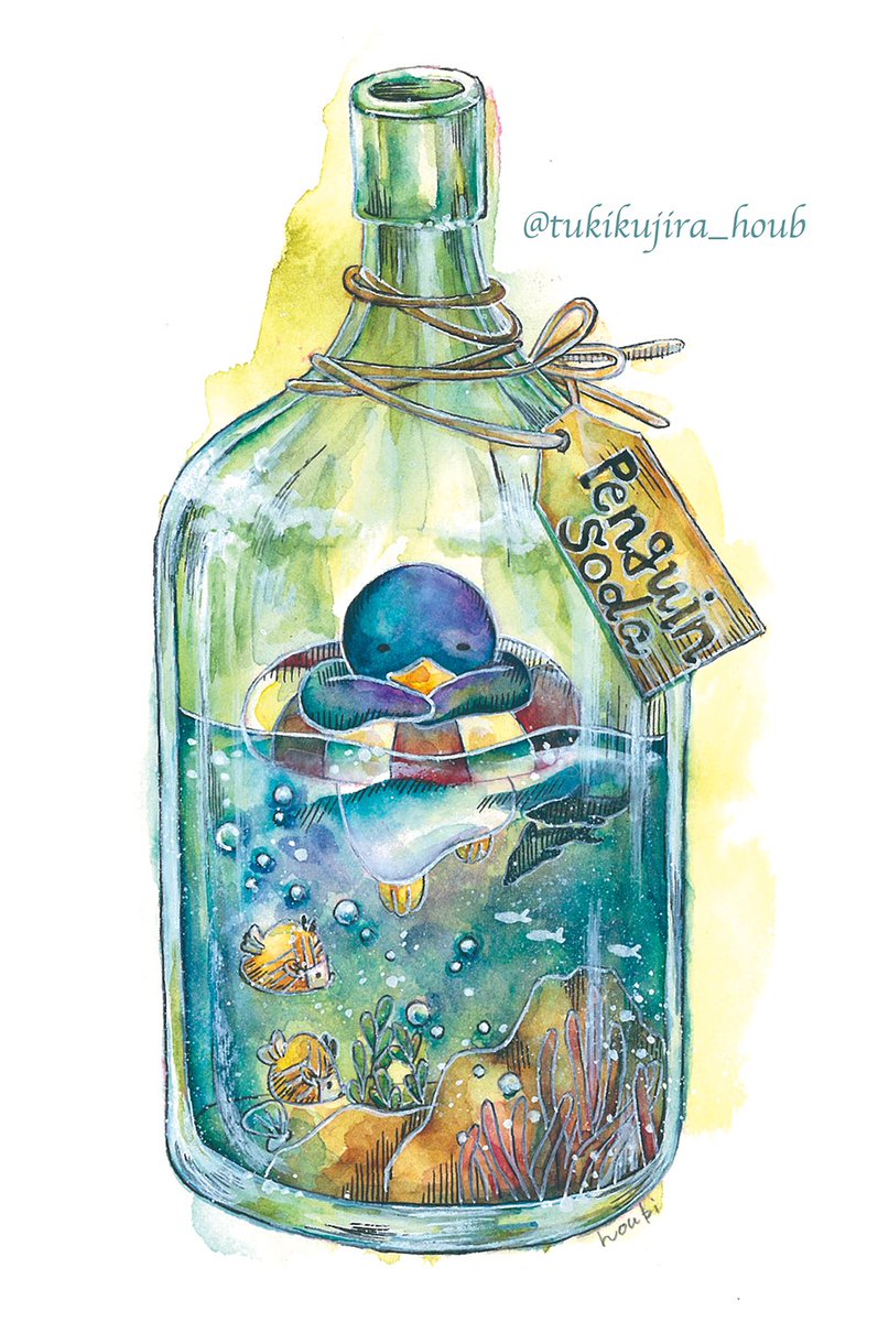 tukikujirapr's tweet image. 海に広がる世界

#海の日
#透明水彩