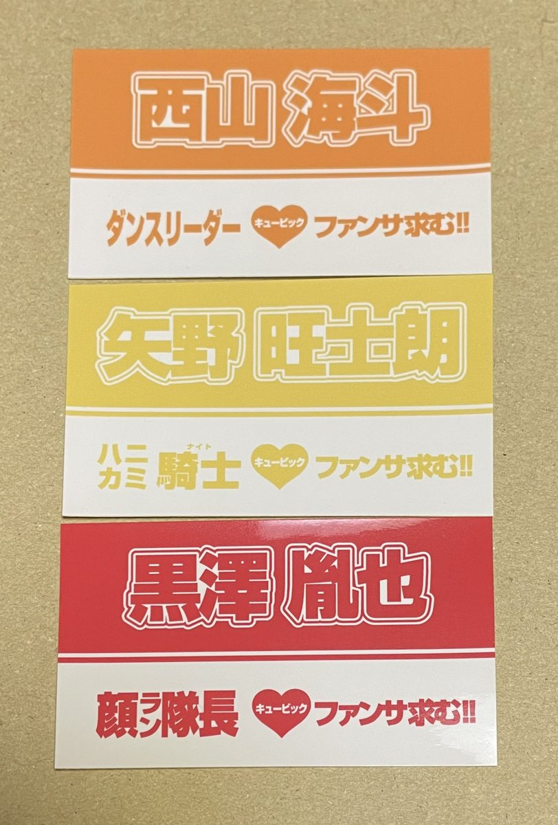 赤さき@立方隊 tweet media