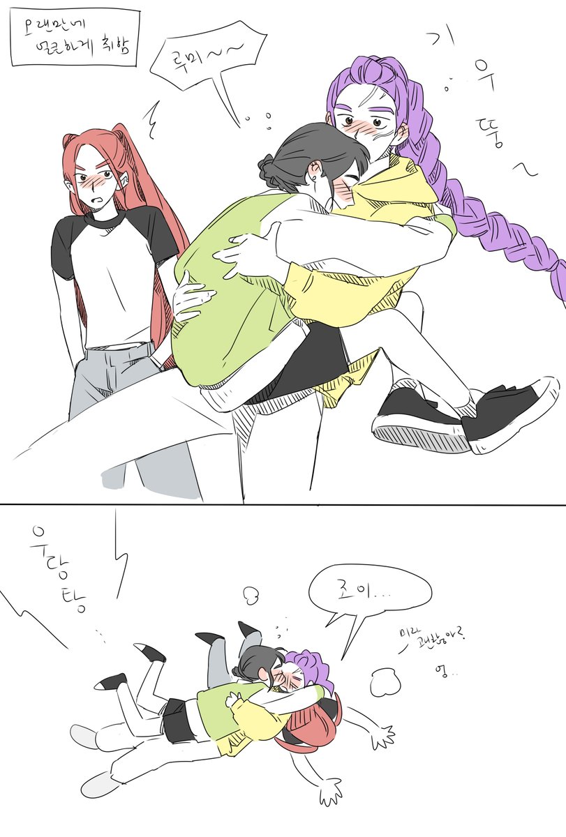 🔥쓰이🔥 tweet media