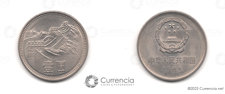 世界のプルーフ貨幣3点セット【ギリシア共和国・ハンガリー人民