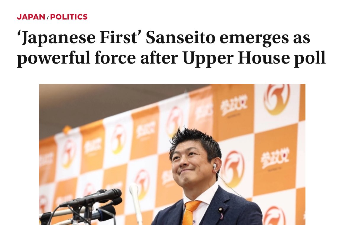 Geiger_Capital's tweet image. America - Trump 2.0
Germany - AfD
England - Reform UK
France - National Rally
Austria - Freedom Party
Netherlands - Party for Freedom
Japan - DPP/Sanseito
Globalism is being rejected, globally.