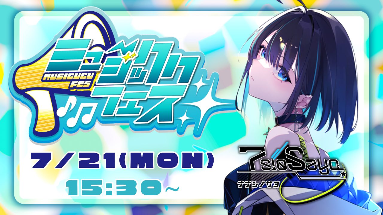 ☆彡七星ままさんファミリー☆(*^^*)ページです♥️ Amazon.co.jp: Zぼーいず／ぷりんせす (ファミ通文庫) : 田口 仙