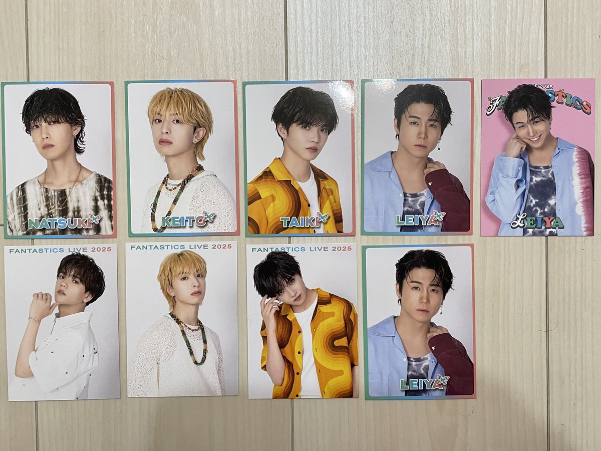 228grn56's tweet photo. FANTASTICS CRAWLING SILENT RISING BUTTERFLY ファンタ フォトカ 交換

【譲】 瀬口黎弥、佐藤大樹、中島颯太、堀夏喜、木村慧人

【求】 八木勇征or買取

���場にて手渡しまたは郵送
リプまでお願いいたします https://t.co/mW0WaAMwj2