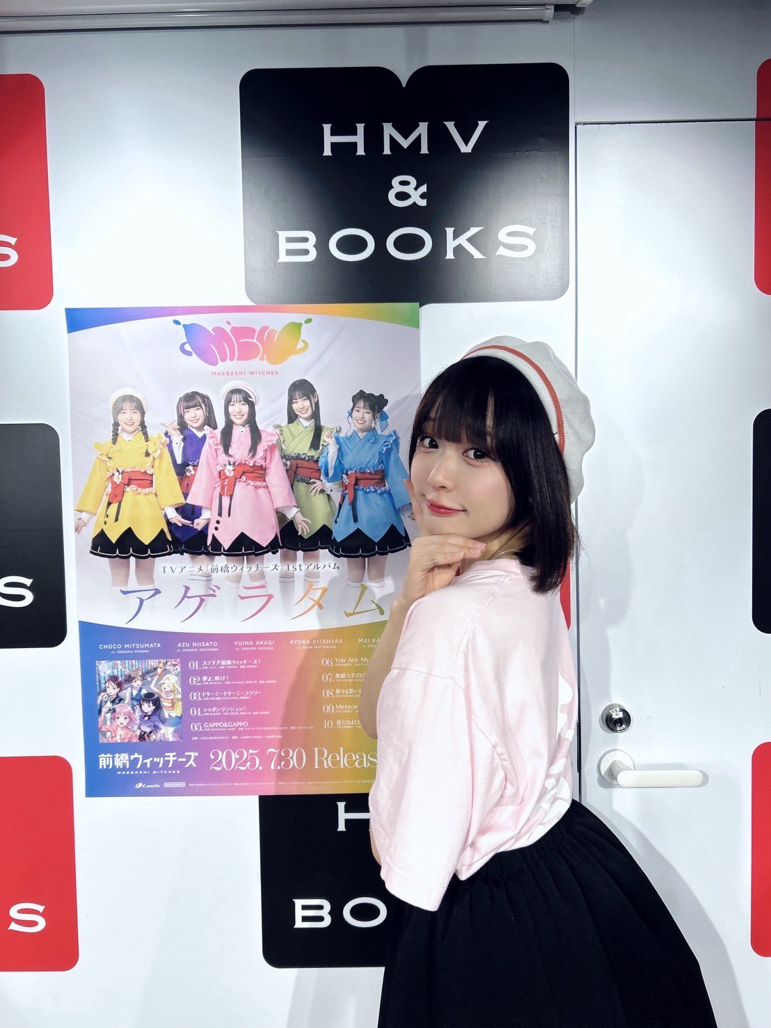 かわいい女　復刻シネマライブラリー GIRLS GIRLS on X: 