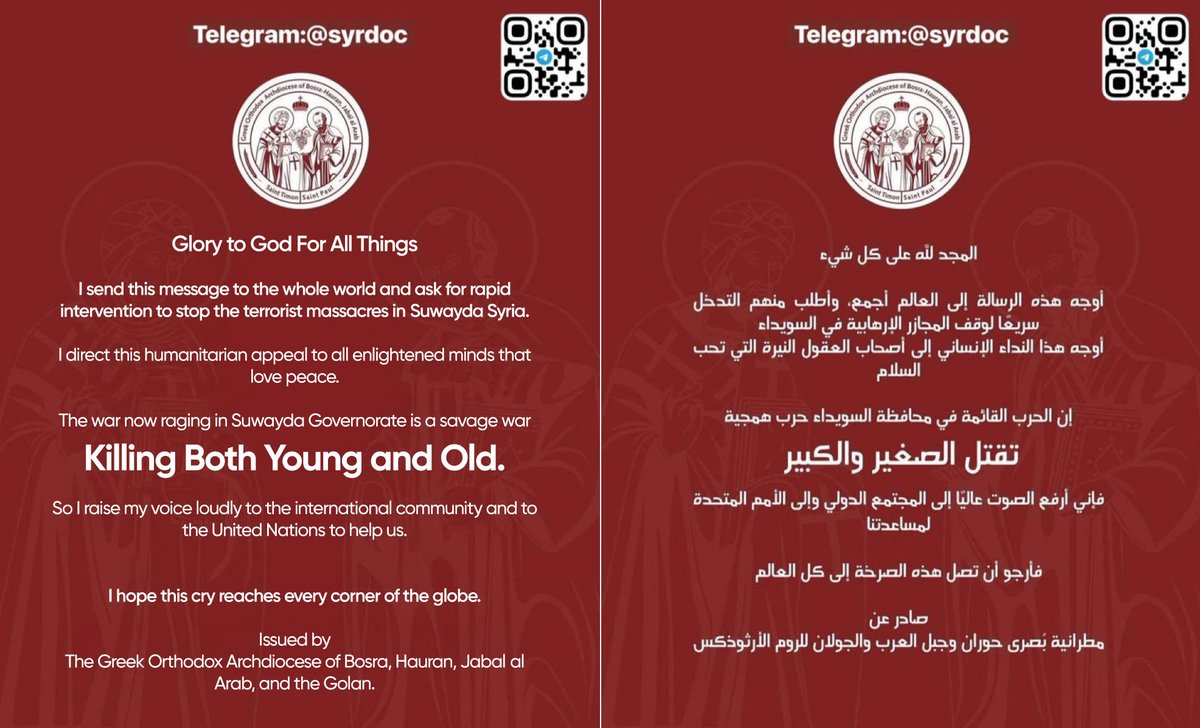 Alex Kahel tweet media