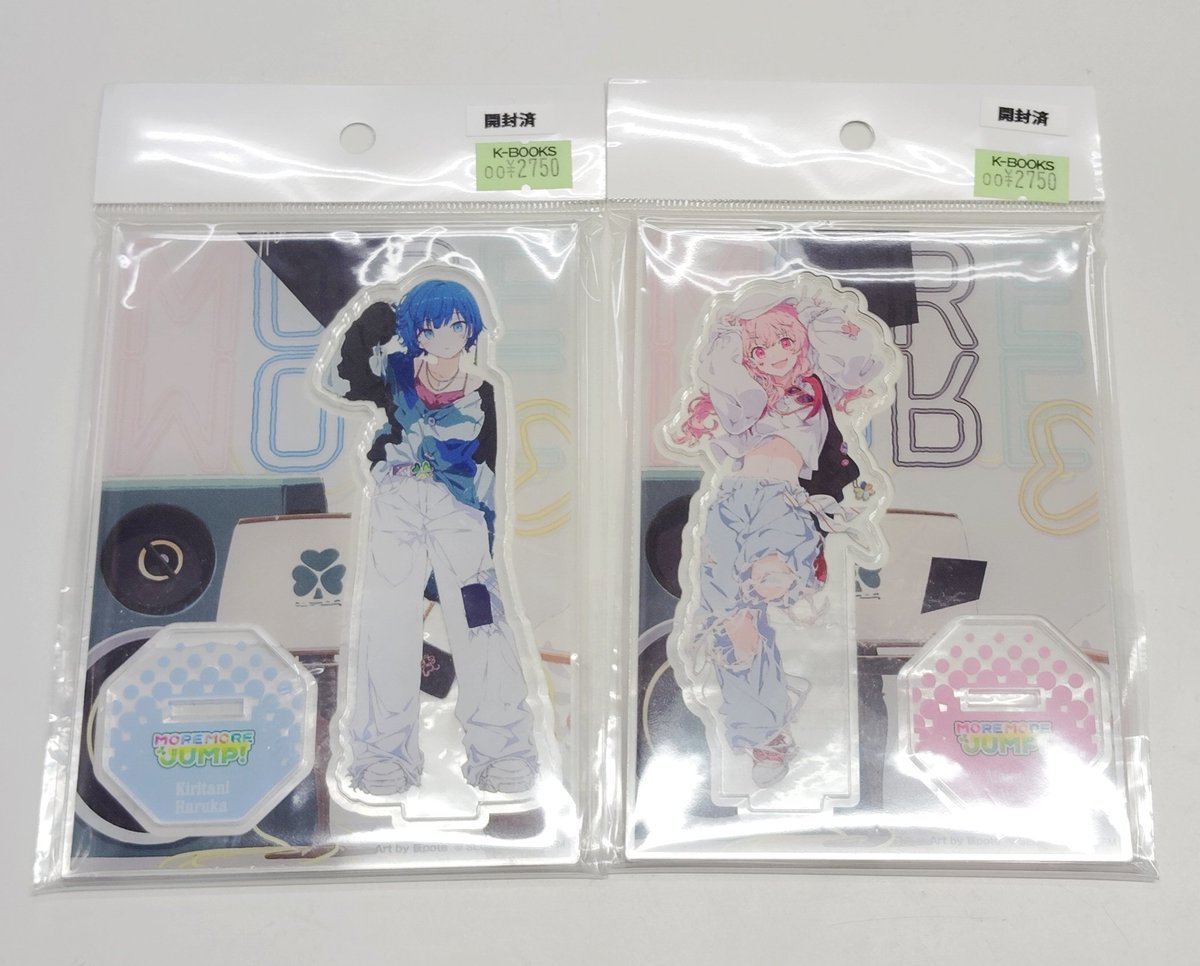 入荷情報】 プロジェクトセカイ アクリルスタンド ZOZOTOWNコラボ第2弾