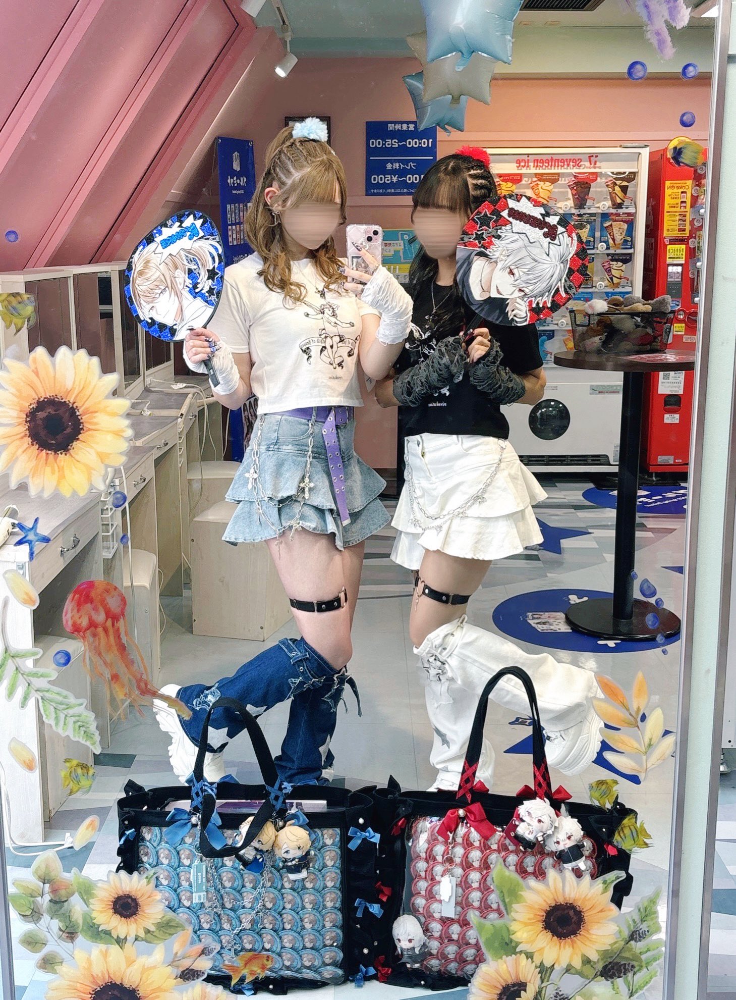𝒩︎︎𓂃⟡.· on X: 