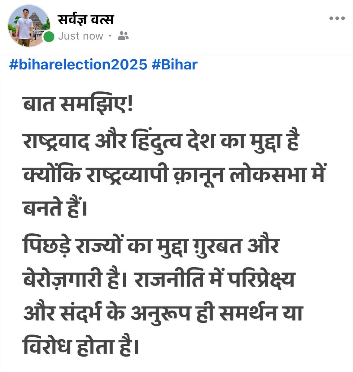 Tweet media one