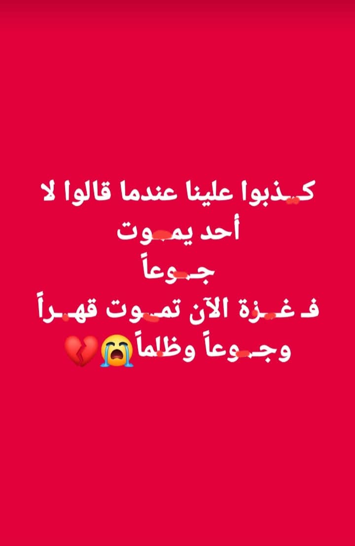 saborayet (@saborayet) on Twitter photo 