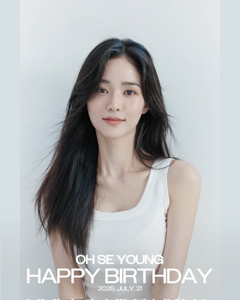 BILLIONS_ent_'s tweet image. [🎂] #오세영
⠀
Happy SEYOUNG Day🎉
⠀
오세영 배우의 생일을 축하합니다🎂
⠀
#OHSEYOUNG
#HBD #HAPPY_BIRTHDAY
#빌리언스 #BILLIONS