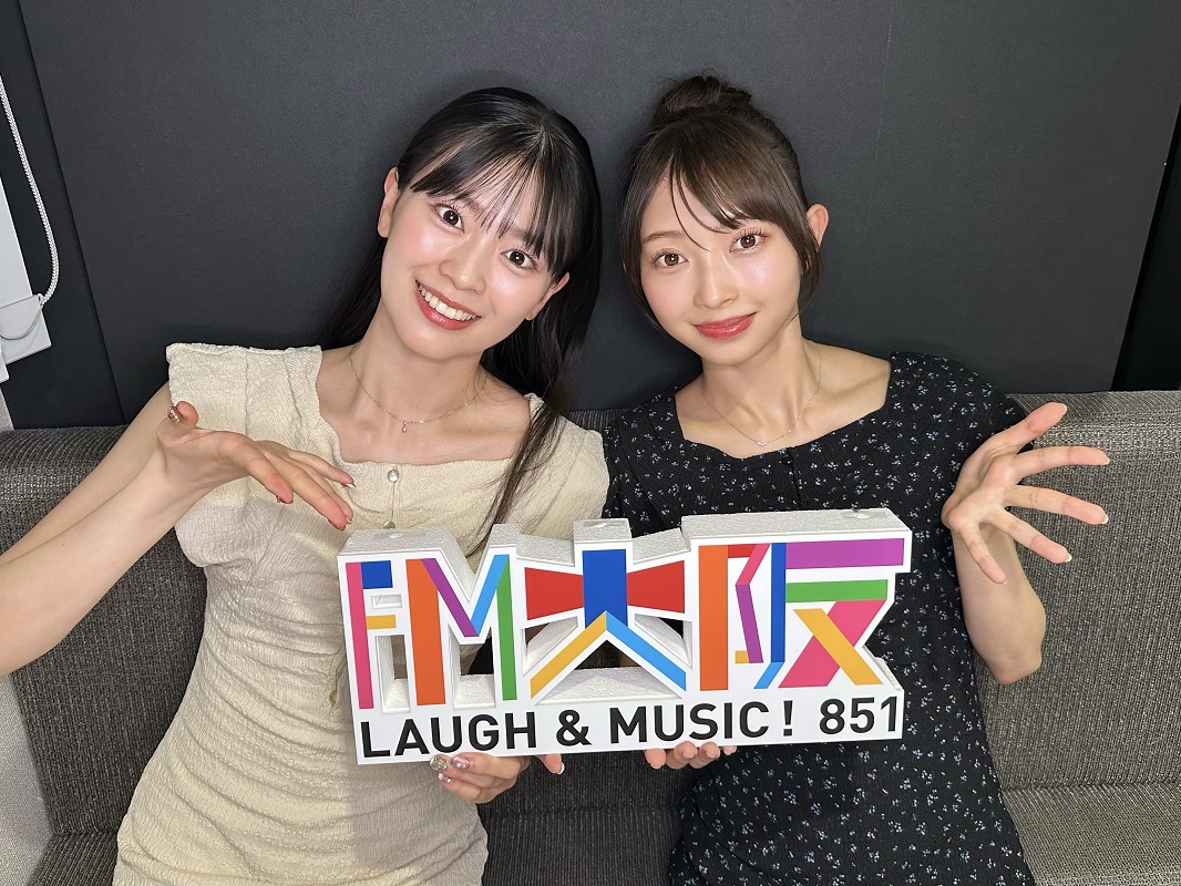 🚅JR東海 × FM大阪『“推したい夢” 超ときめき♡宣伝部のめっちゃわかり