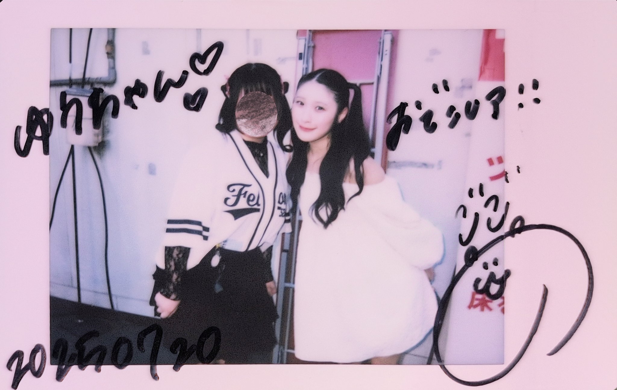 ♡コボちゃん♡thank you あけがたゆう on X: 