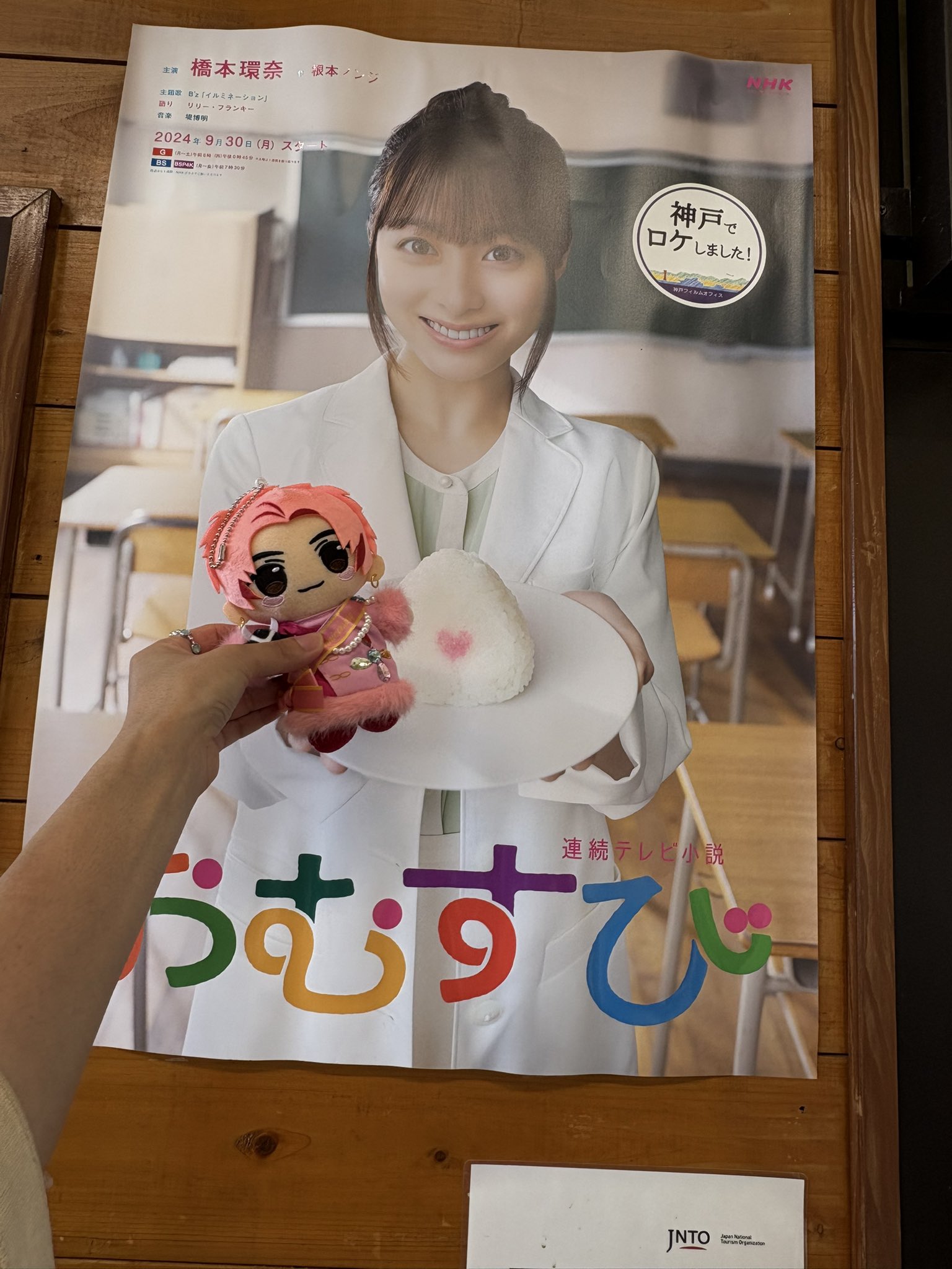 りっさん(ついったーの人🐒) on X: 