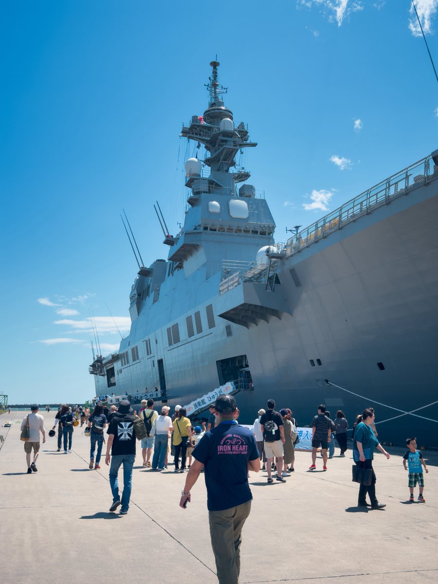 himajin_33gou_'s tweet image. 広尾町十勝港第四埠頭に、海上自衛隊の護衛艦「ひゅうが」が来てました☺️
今日が最終日という事で色々と☺️
その1
iPhone 14 Pro