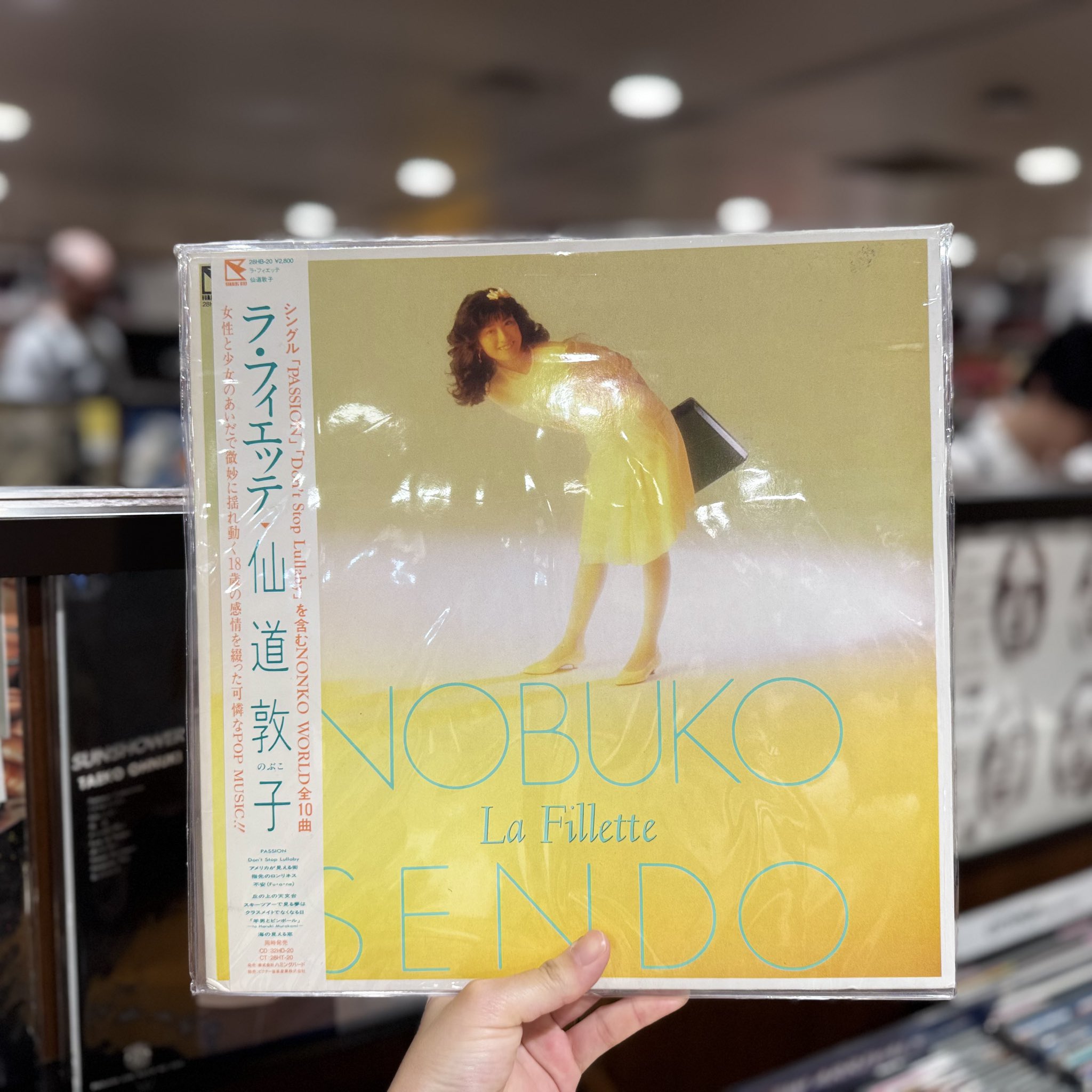 タワーレコード渋谷店 (@TOWER_Shibuya) / X