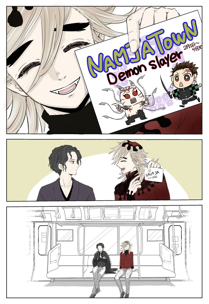 ヤミ団長 Amazon.co.jp: ブラッククローバー ヤミ団長 : Toys & Games