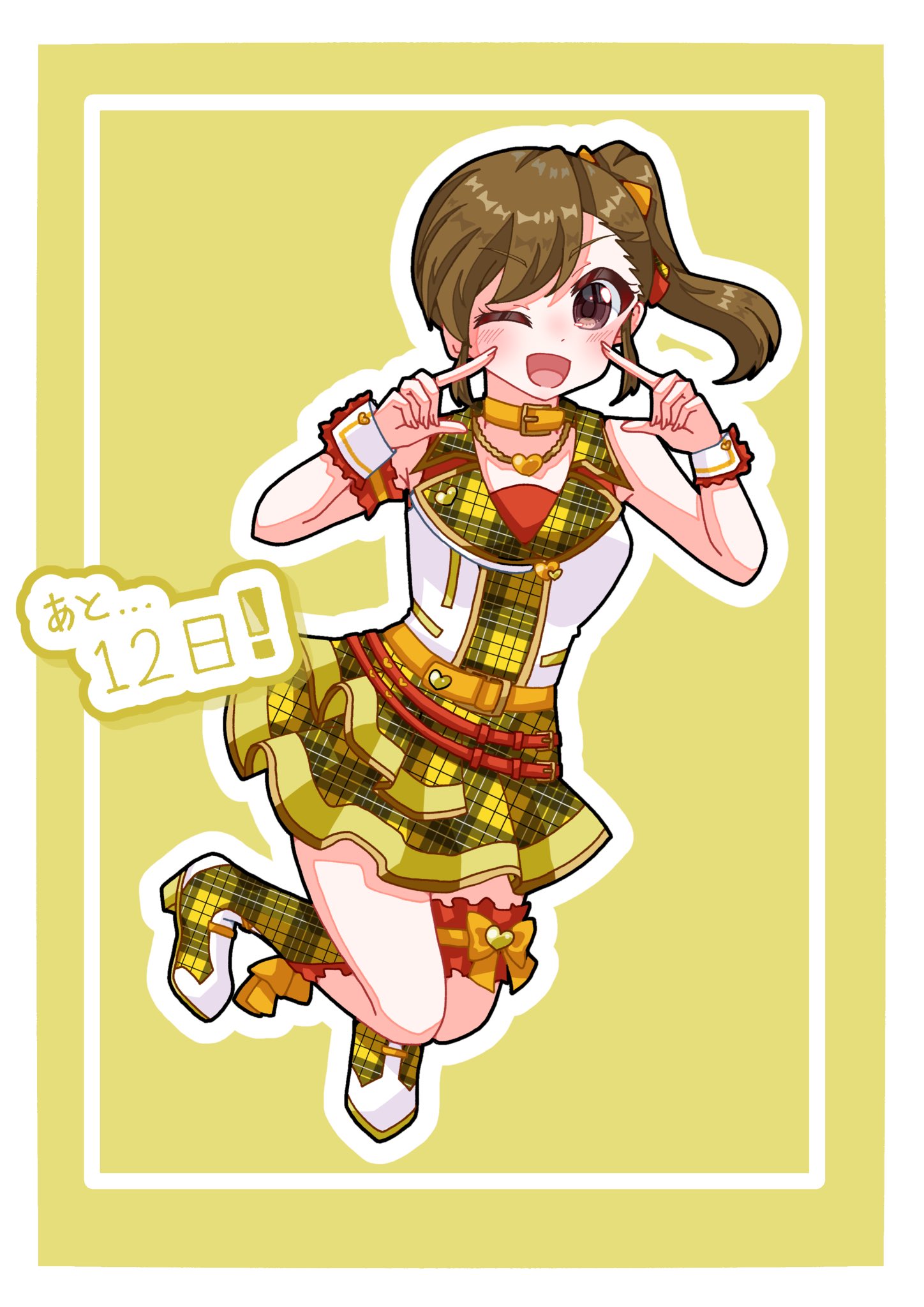 ♡ちゃっぴー♡ 【プロフ読んで下さい】様 ちゃっぴー | ⛓️🧸 | Instagram