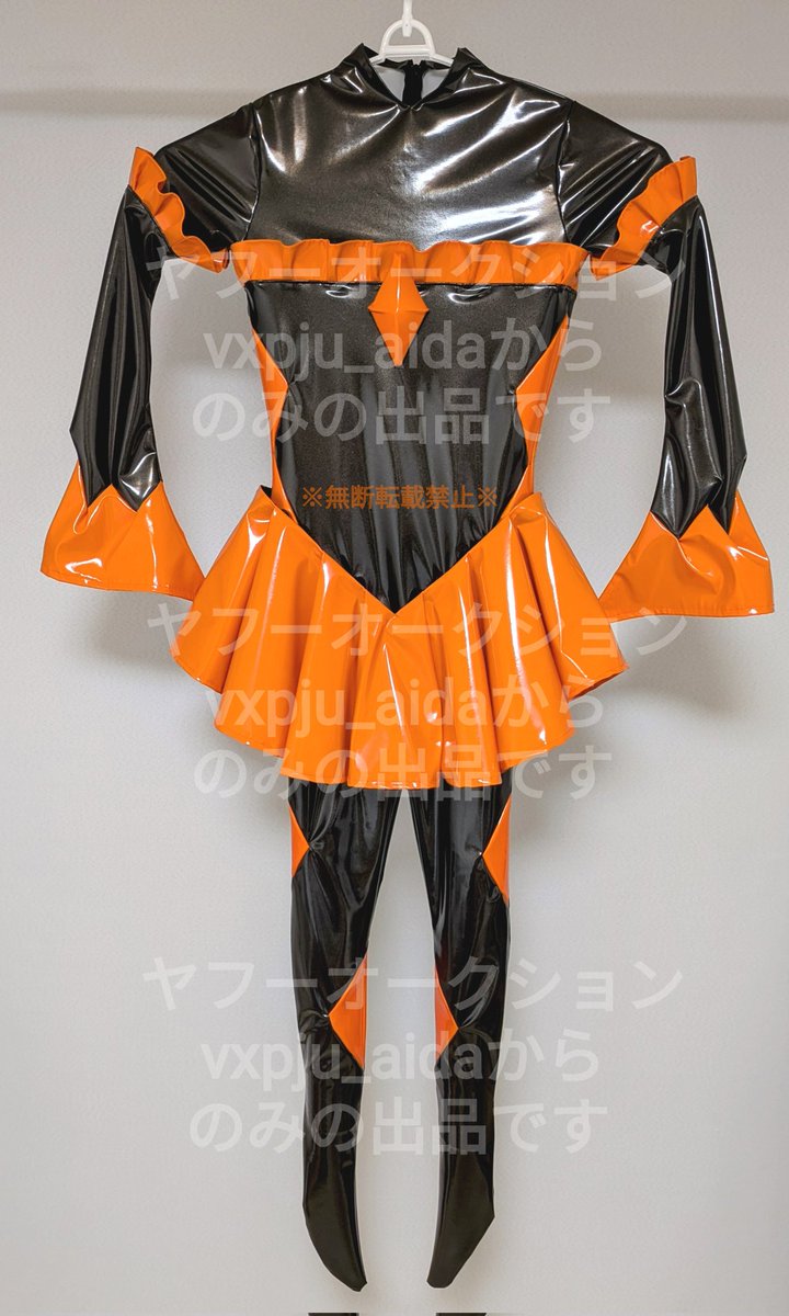 I have put a new enamel costume up for sale on Yahoo Auction!
It is scheduled to end on Thursday night, Japan time.
Thank you!🧡
⚠️The reason is unknown, but initially the setting will prevent bidding.
You can lift this setting by contacting the management via the official