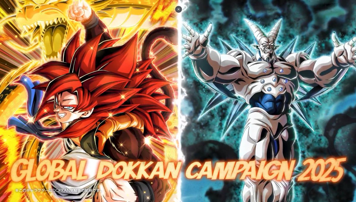 dbzworldvideos's tweet image. PART 2 LRS!!!!