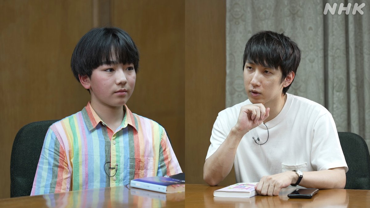 nhk_toitoi's tweet image. ◤気持ちって読めるものですか?◢
#toitoi にたくさんのメッセージありがとうございました
📱NHKプラスで配信中!
7/24(木)20:29まで
plus.nhk.jp/watch/st/e1_20…
#toitoi #Eテレ #朝井リョウ