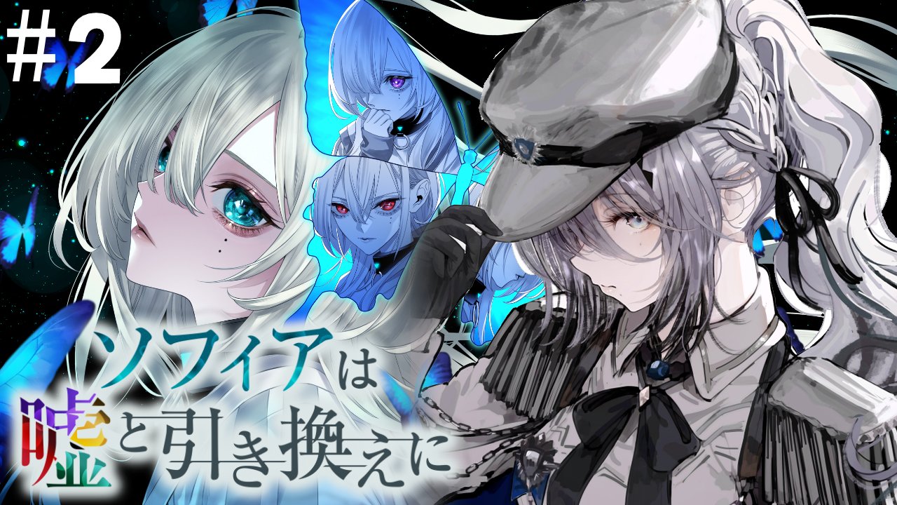 ☆*・.ゆっきー.・*☆ ゆっきー (@22Yukkyi1) / X