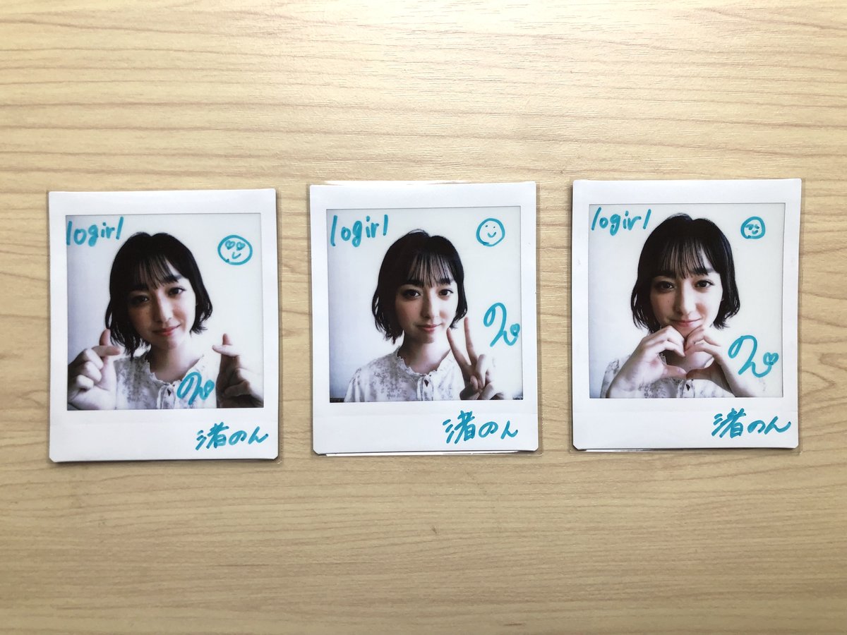 LoGiRL2015's tweet photo. 【フォロー＆RT】
#渚のん （Daily logirl #208）さん直筆サイン入りチェキを抽選で3名様にプレゼント🎁
応募方法
1 @LoGiRL2015をフォロー
2 当ツイートをRT
〆切は7/27 23:59
詳細はリプライ欄にて

▼渚のん（Daily logirl #208）
https://t.co/r45XQinxym

#logirl #プレゼント https://t.co/jwjAbOAxr0