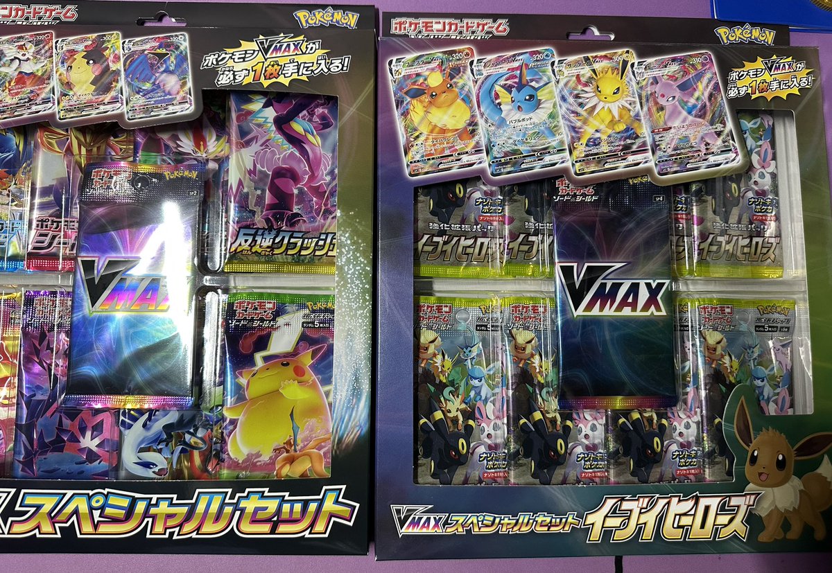 ポケポケカ tweet media