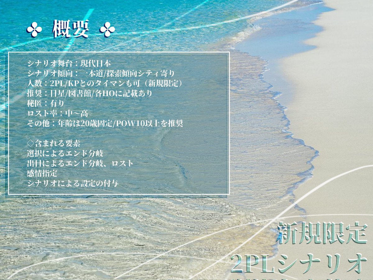 ラウ tweet media