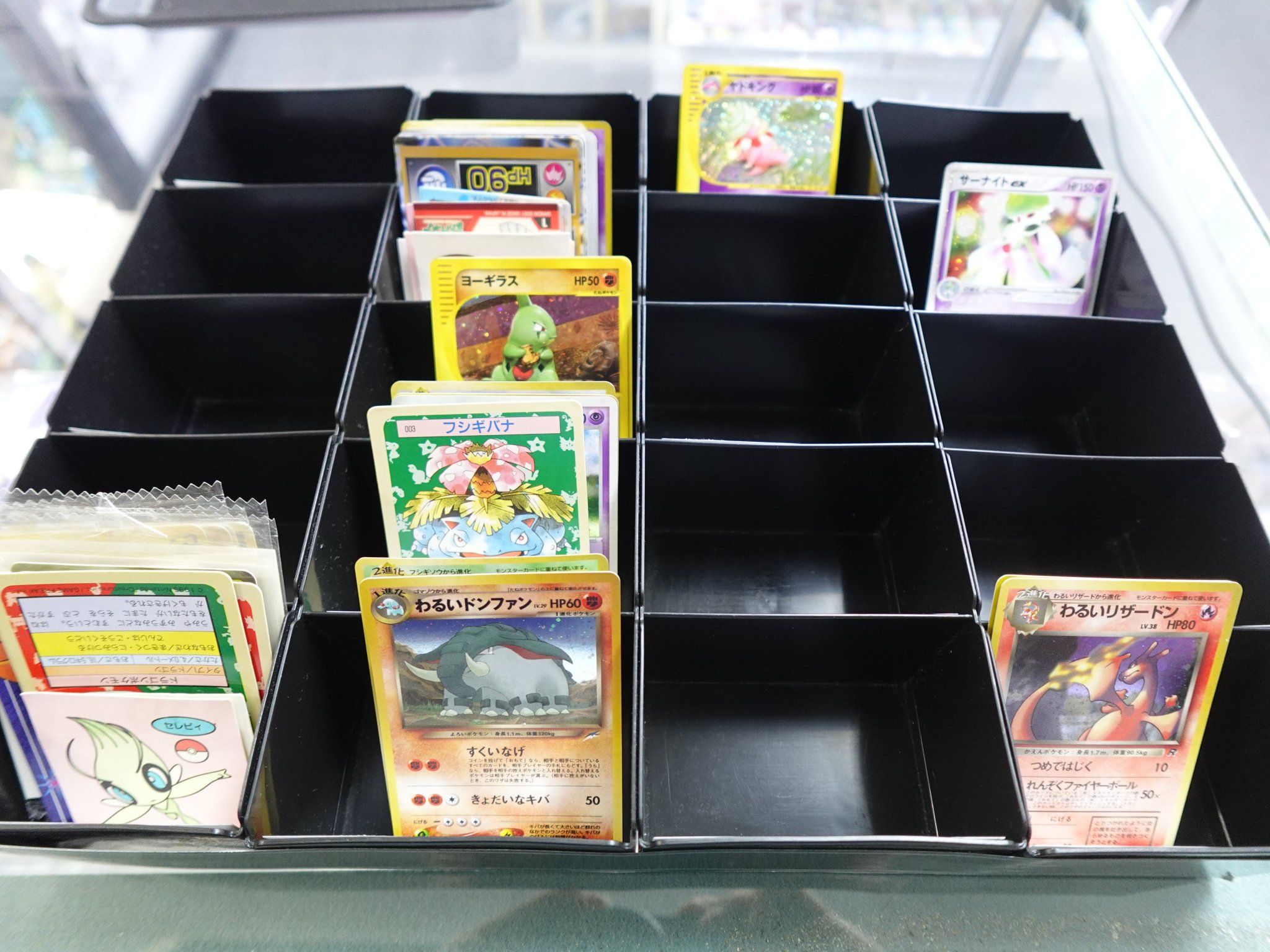 とあるトレカ屋さん専用 おたちゅう。秋葉原2号店トレカ館 宅配買取 on X: 